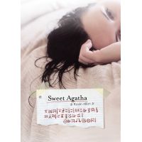 Sweeth Agatha