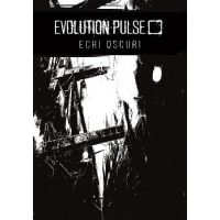 Evolution Pulse - Echi Oscuri