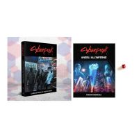 Cyberpunk Red: Manuale Base + Promo Kit | Small Bundle