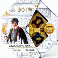 Harry Potter - Wizarding Quiz