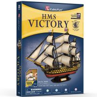 Puzzle 3D - Navi: HMS Victory