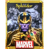 Splendor - Marvel