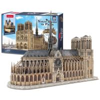 Puzzle 3D - Monumenti - Notre Dame de Paris Grande
