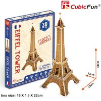 Puzzle 3D - Monumenti - Eiffel Tower Piccola