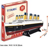 Puzzle 3D - Navi: Mini Titanic