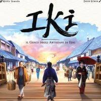 Iki Danneggiato (M1)