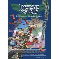 Inverse World