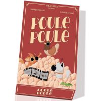 Poule Poule