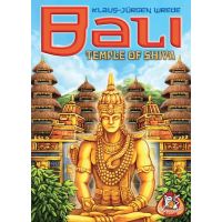 Bali - Temple of Shiva
