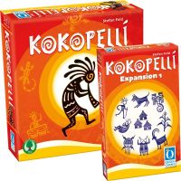 Kokopelli | Small Bundle