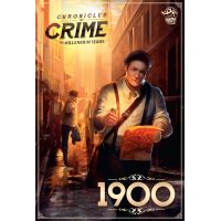 Chronicles of Crime - 1900 Danneggiato (L1)