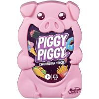 Piggy Piggy
