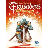 Crusaders - Thy Will Be Done