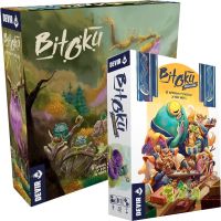 Bitoku | Small Bundle