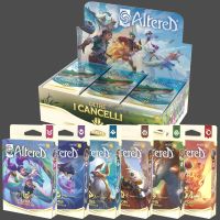 Altered - Oltre i Cancelli - 6 Mazzi Iniziali + 1 Box | Mythic Bundle