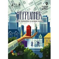 City Planner