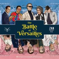 The Battle of Versailles