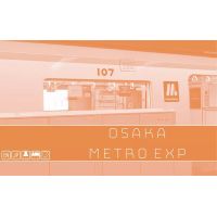 Tokyo Metro - Osaka Metro Expansion