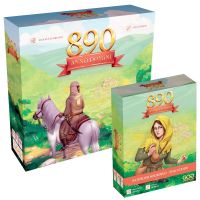 890 Anno Domini | Small Bundle