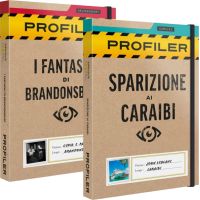 Profiler | Small Bundle