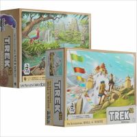 Trek 12 | Small Bundle