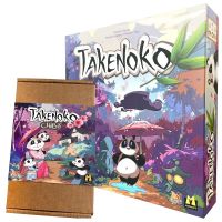 Takenoko | Small Bundle