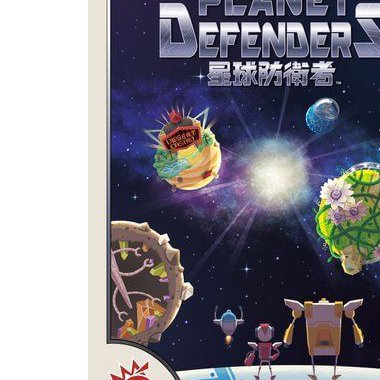Copertina di Planet Defenders Copertina di Planet Defenders
