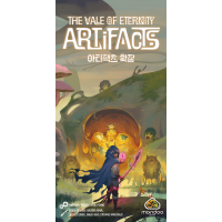 The Vale of Eternity - Artifacts