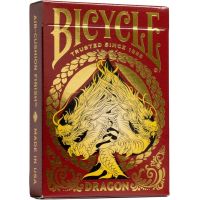 Carte Bicycle - Red Dragon