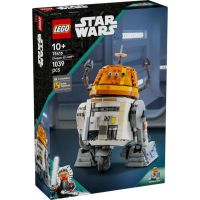 Lego Star Wars - Droide Astromeccanico Chopper (C1-10P)