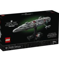 Lego Star Wars - Starcruiser Home One
