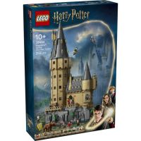 Lego Harry Potter - Castello di Hogwarts™: Torre della grande scalinata principale